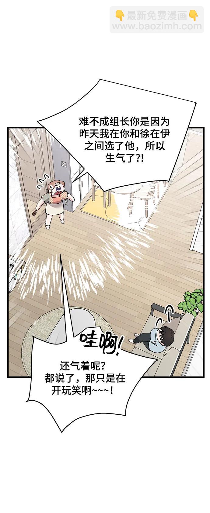 第35话33