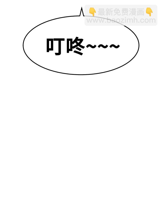 第35话36