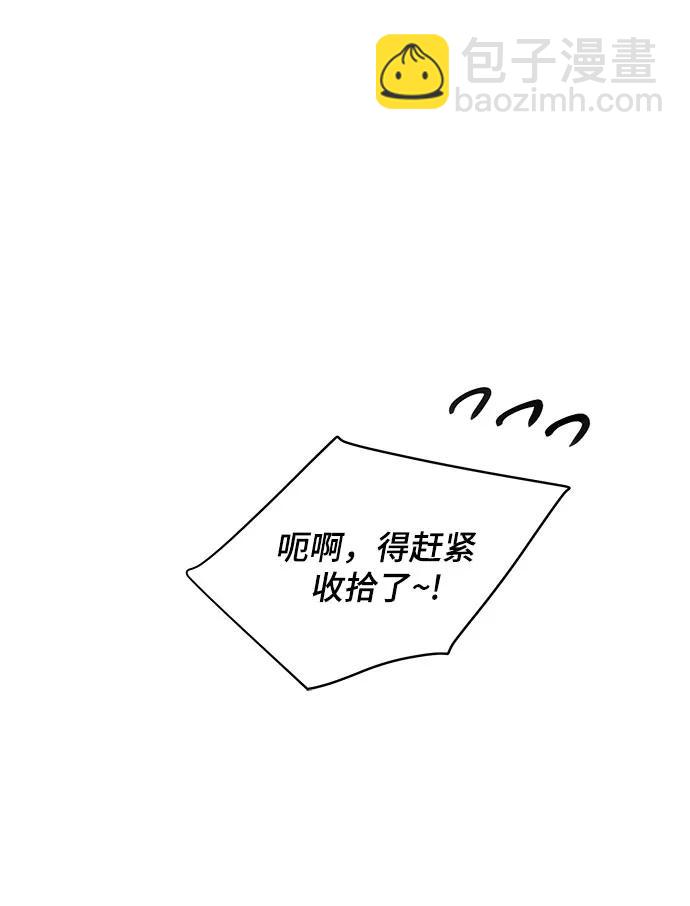 第35话39