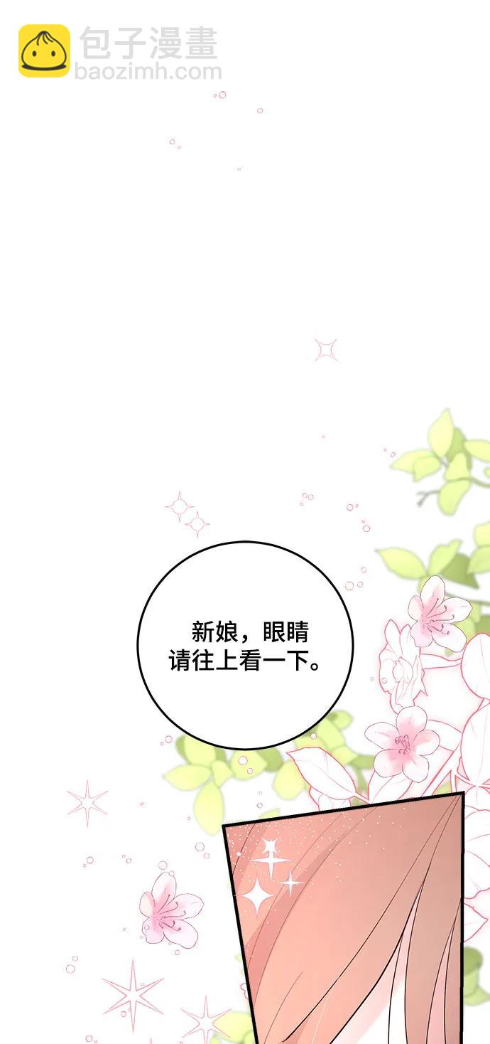 第35话41