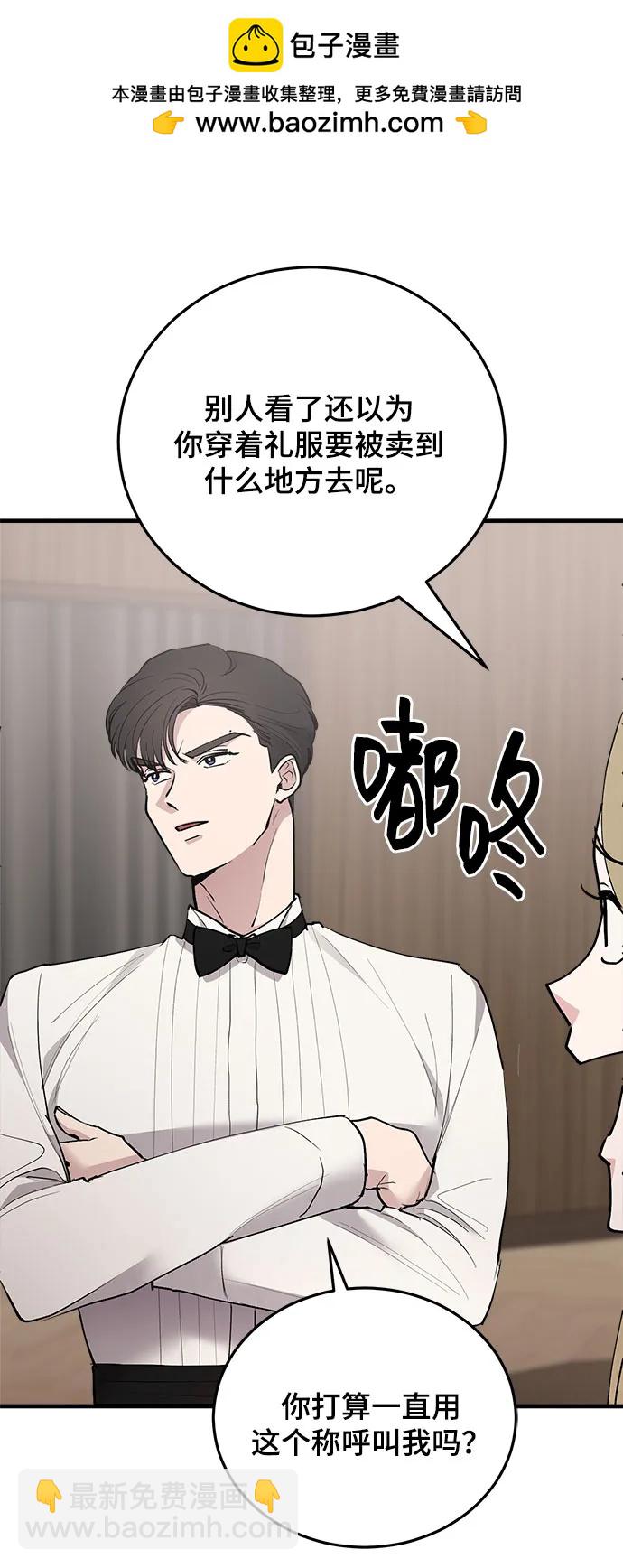 第35话44