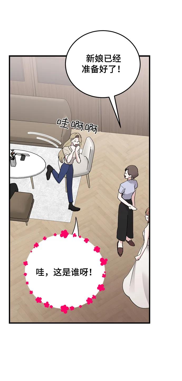 第35话46