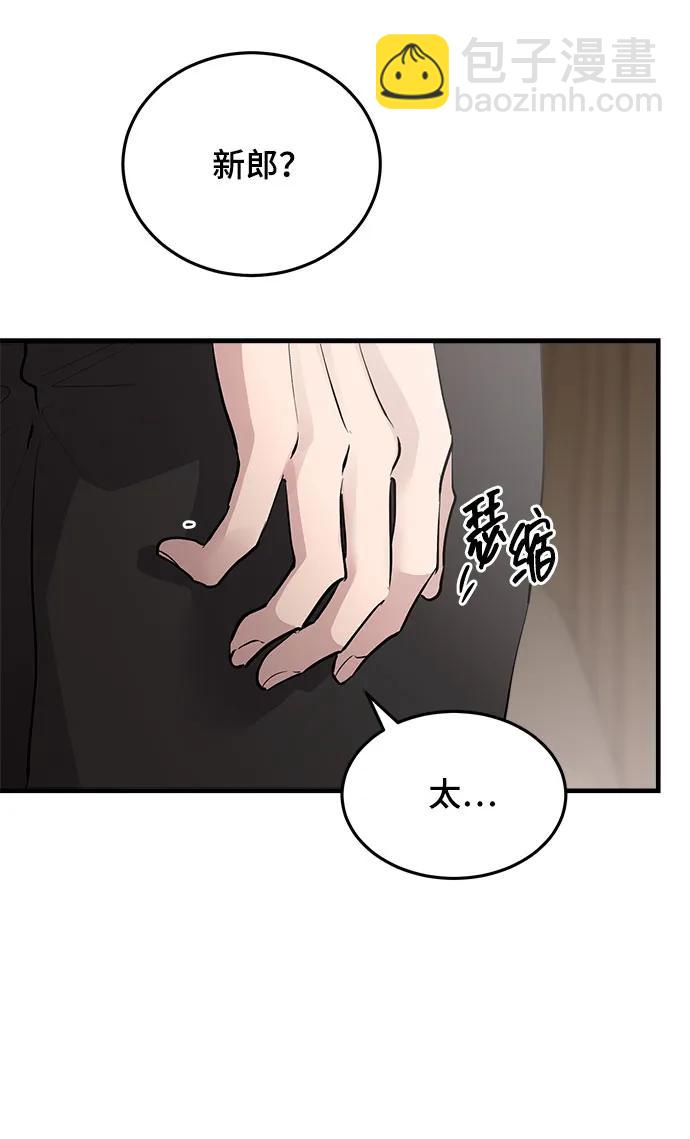 第35话55