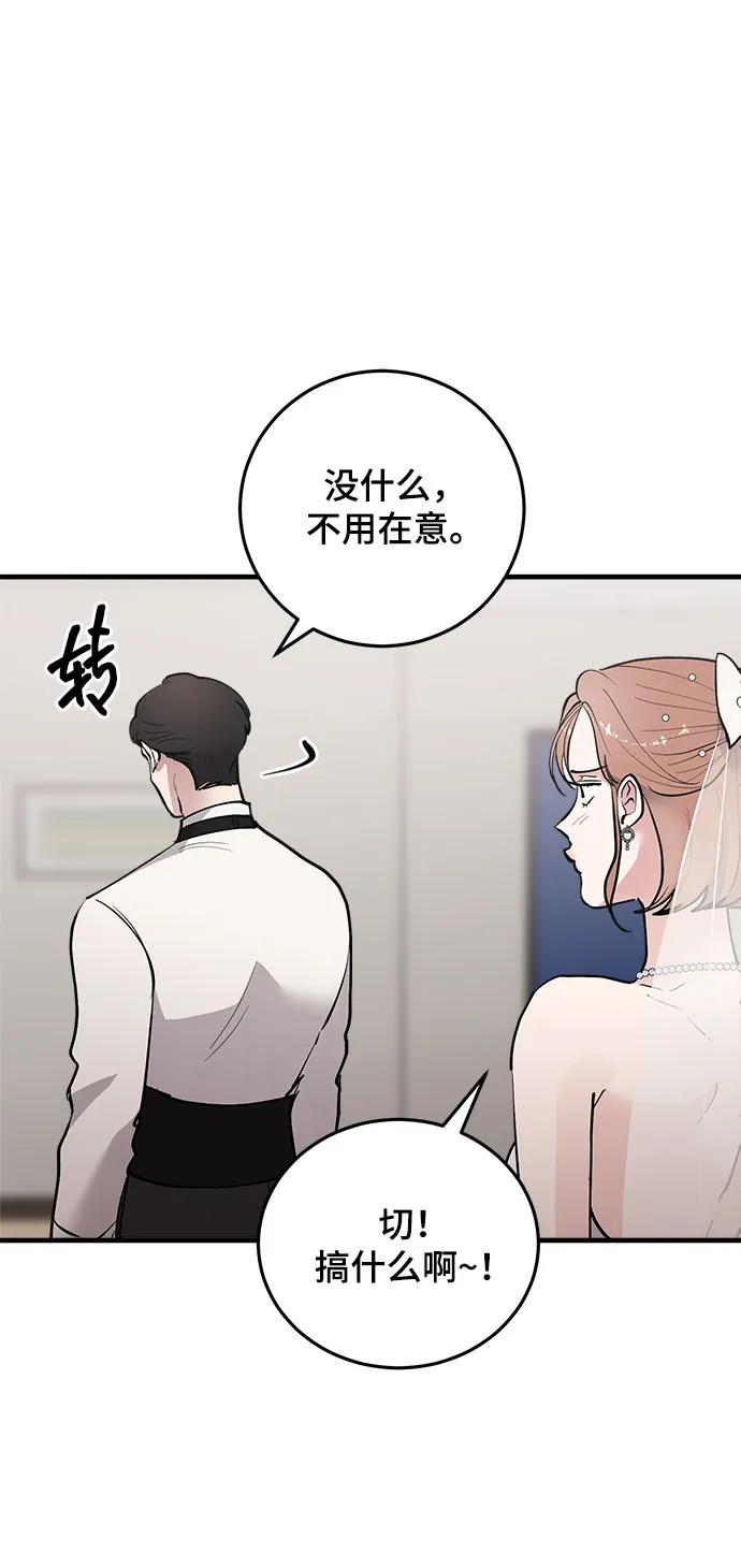 第35话57
