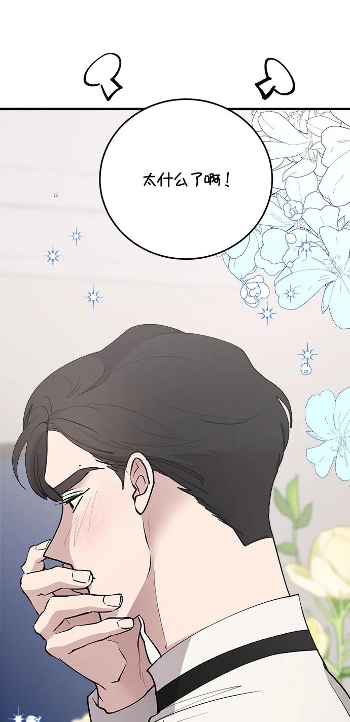 第35话58