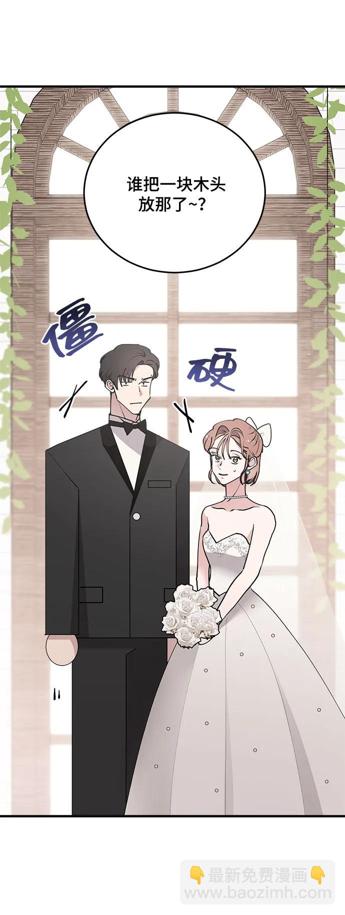 第35话62