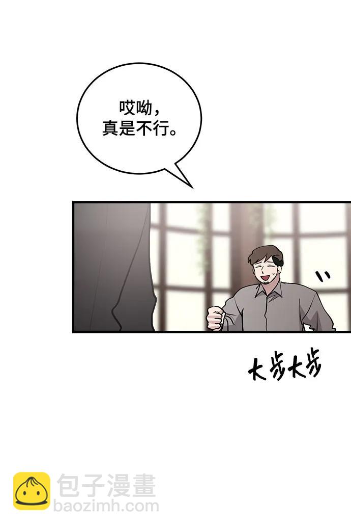 第35话65
