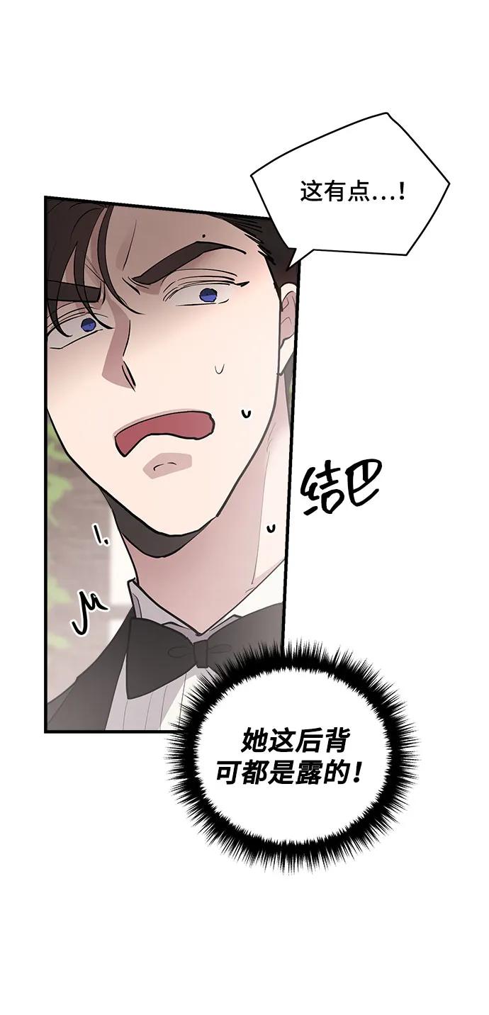 第35话67