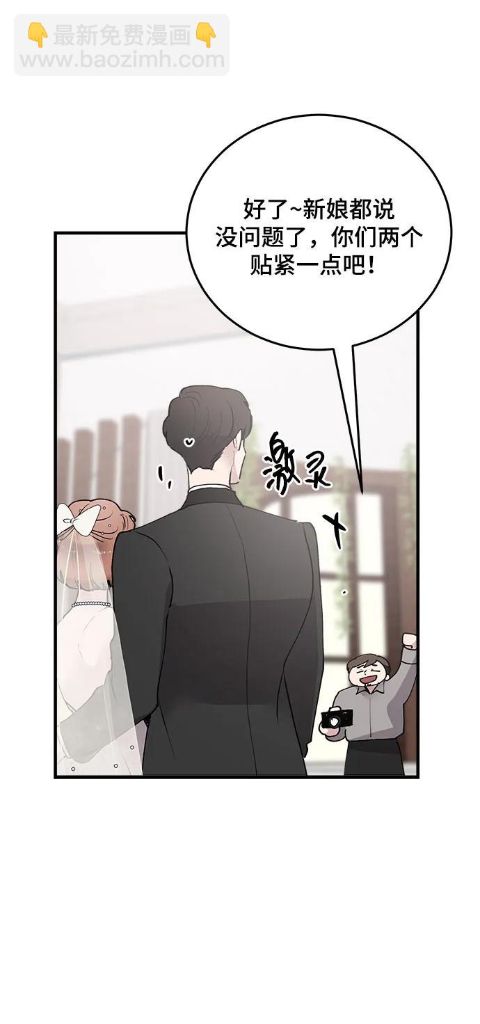 第35话69