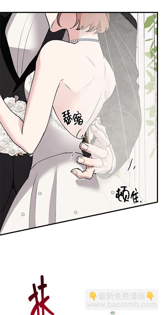 第35话70