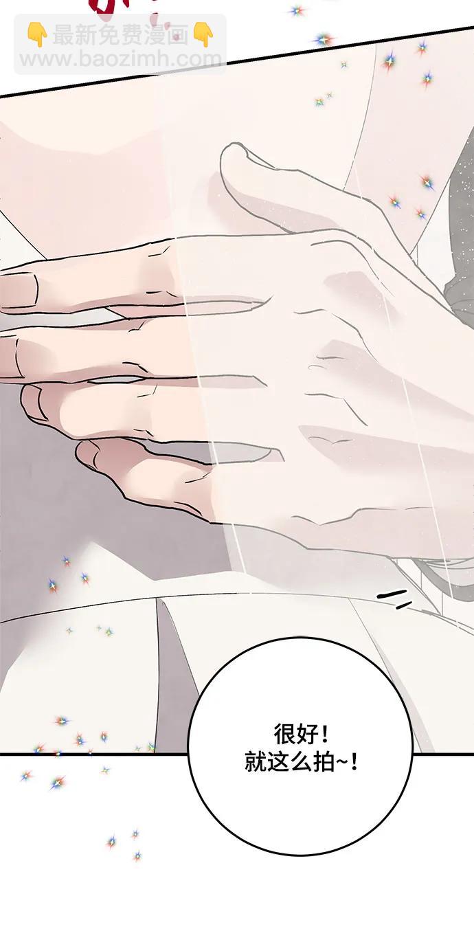 第35话71