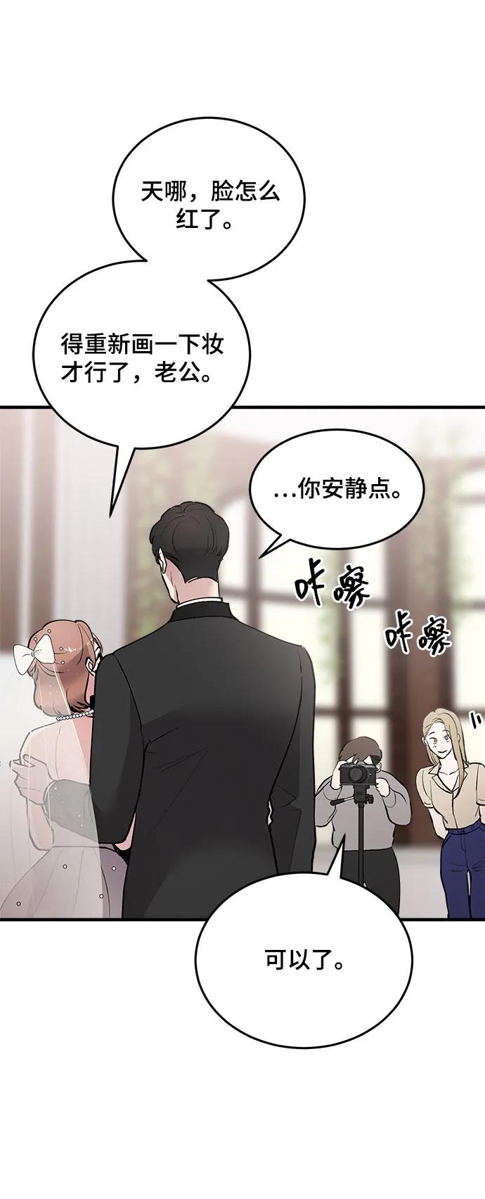 第35话74