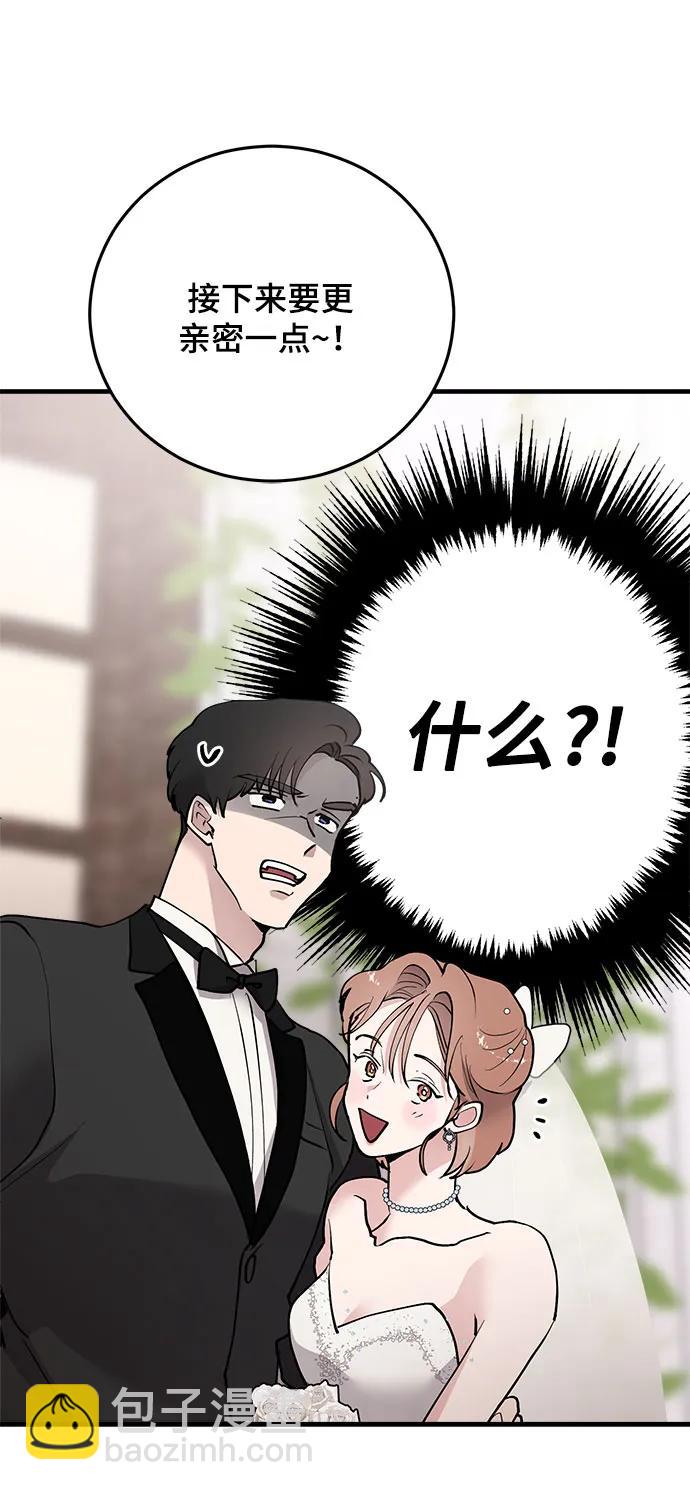 第35话75