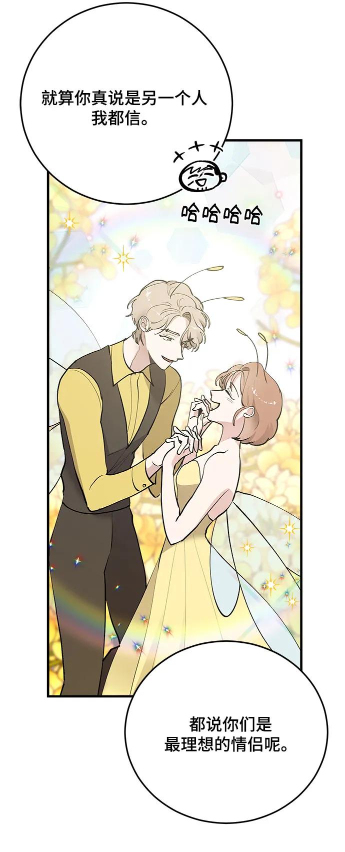 第35话83