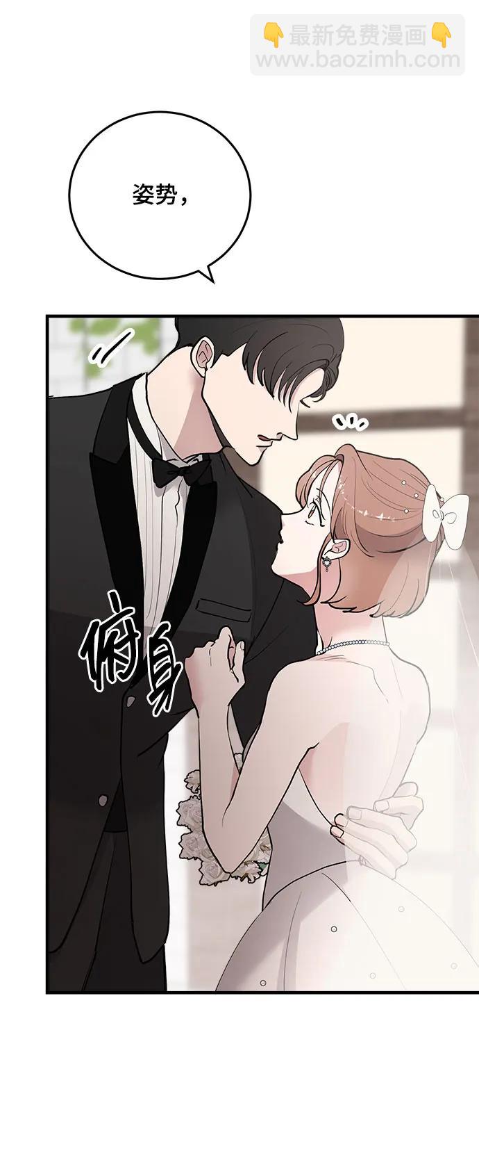 第35话87