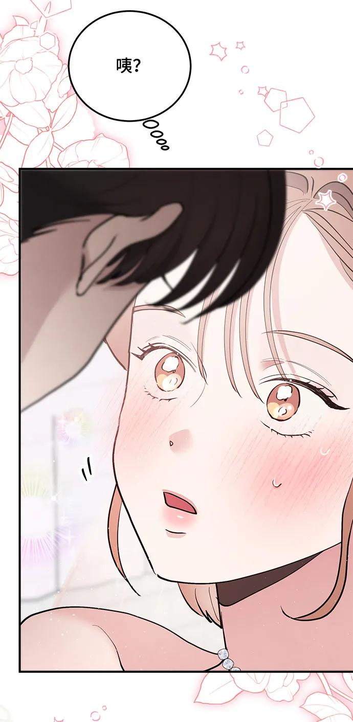 第35话90