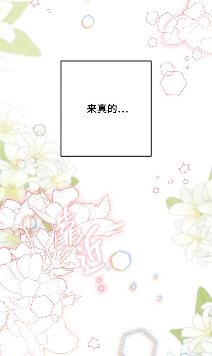 第35话91