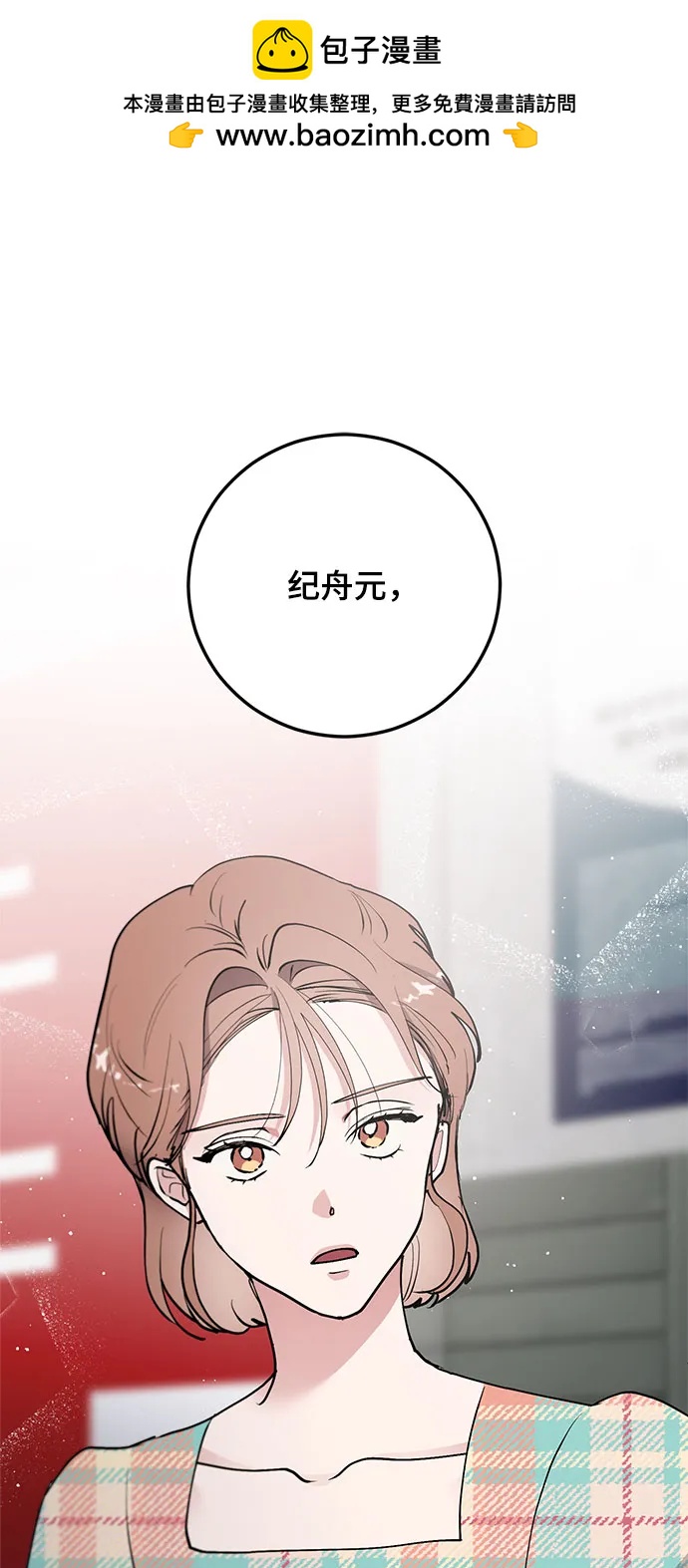第37话1