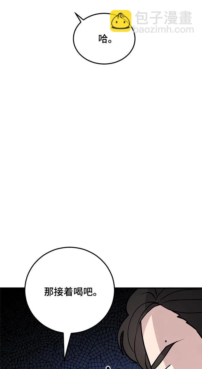 第37话12