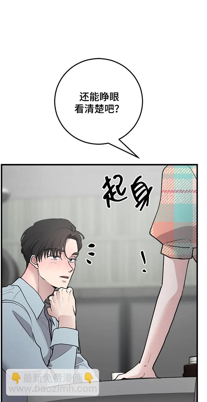 第37话22