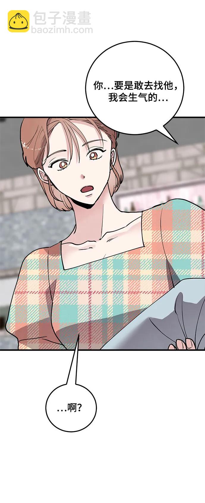 第37话27