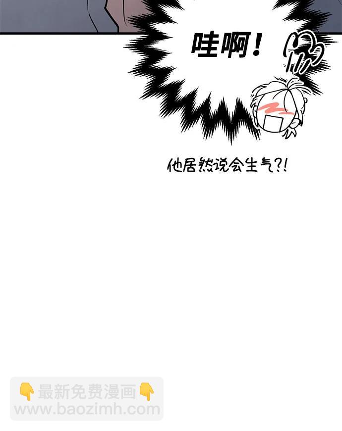 第37话30