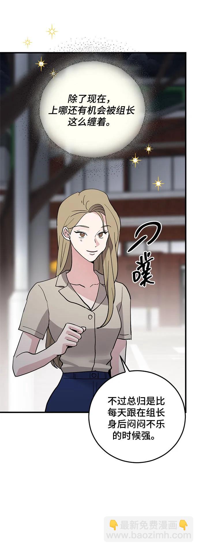 第37话36