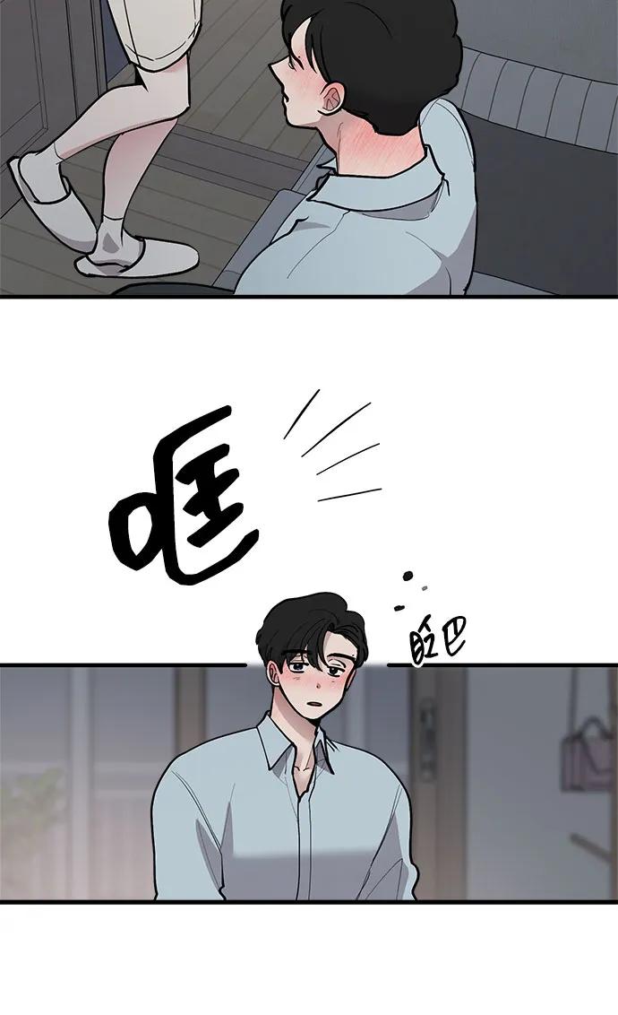第37话61