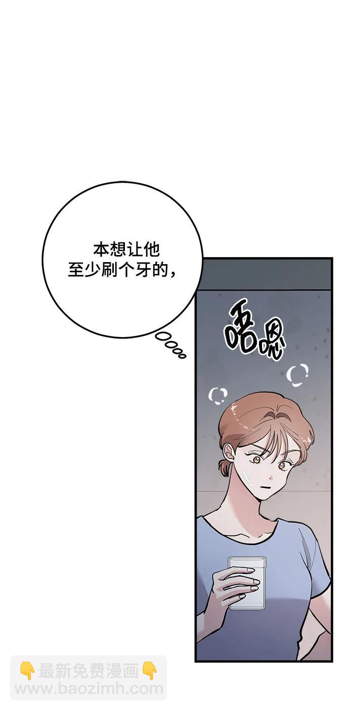 第37话62