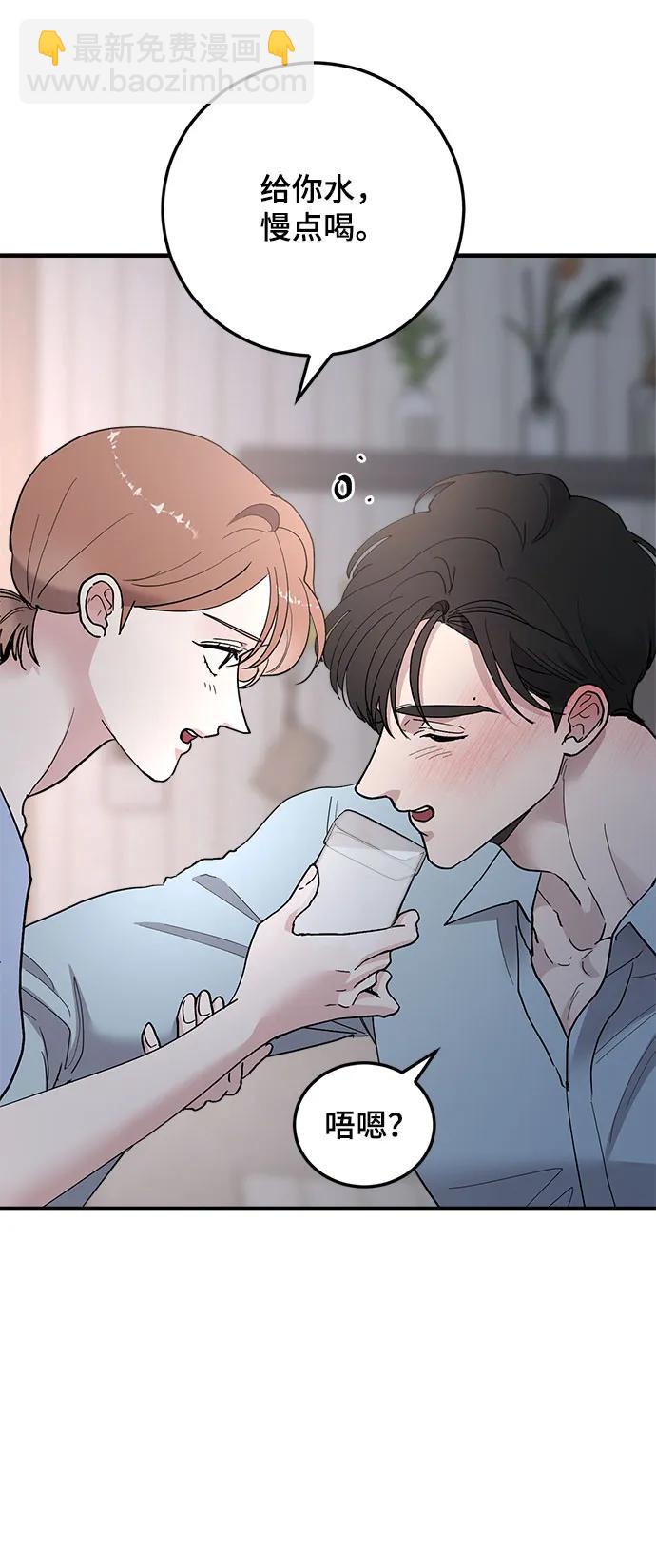 第37话64