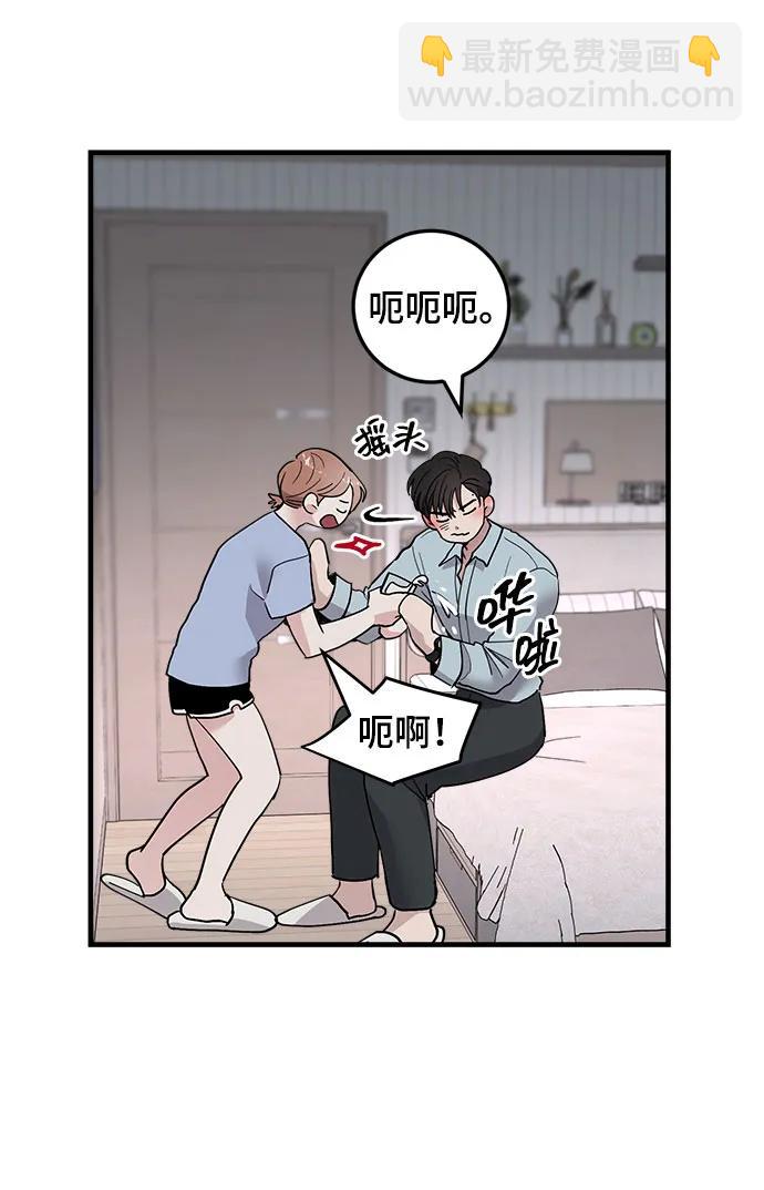 第37话65