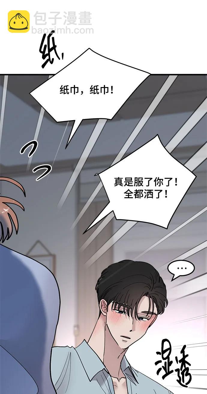 第37话66