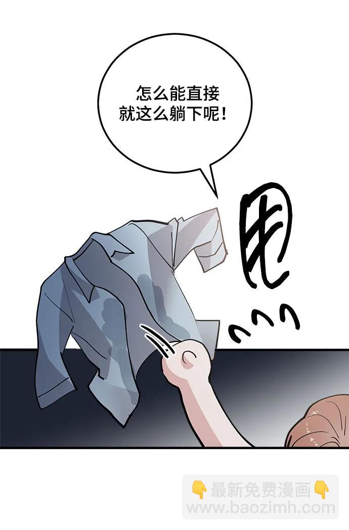 第37话69