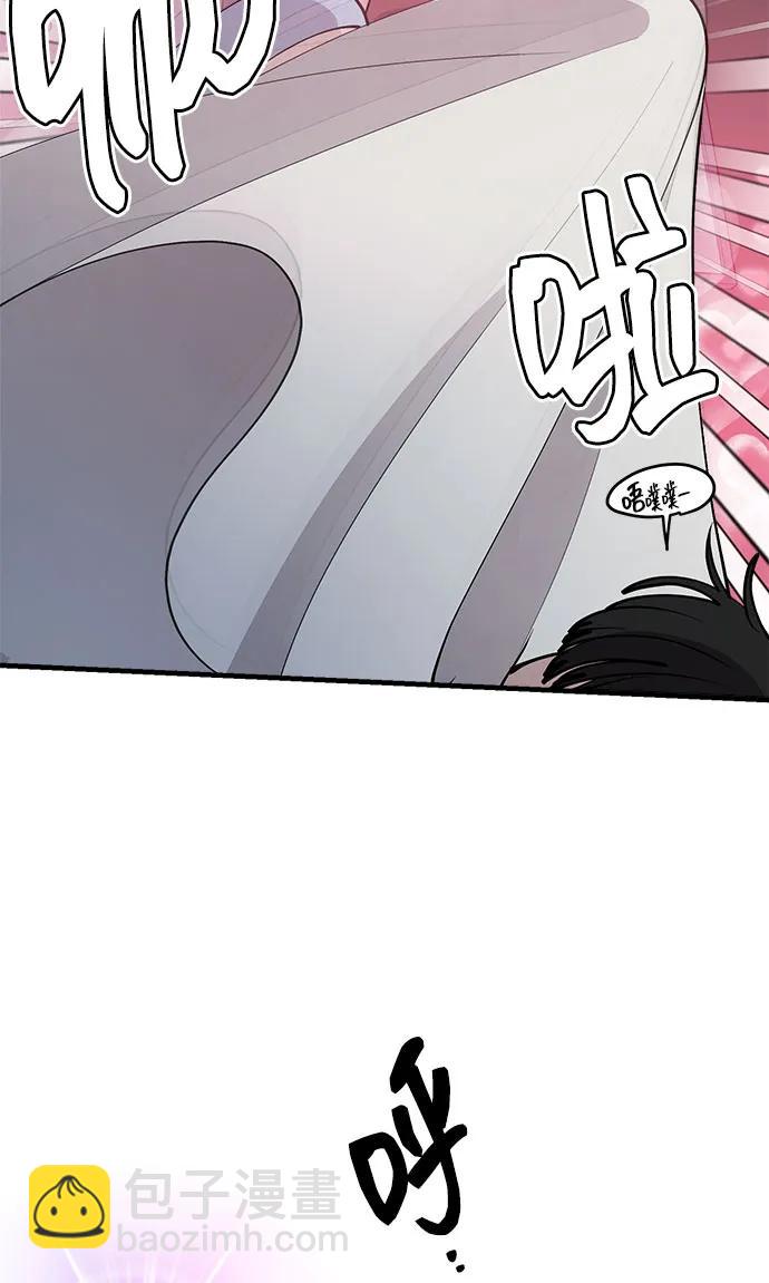第37话75