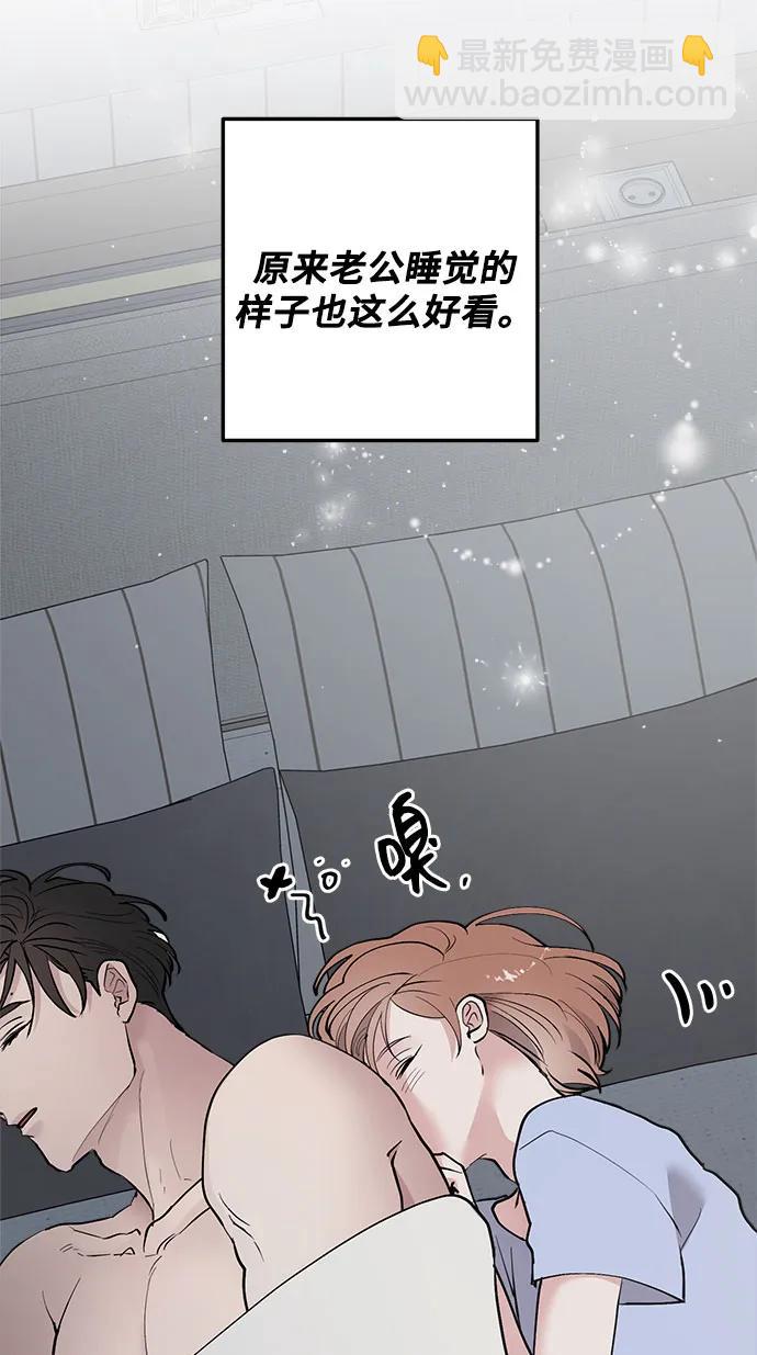 第37话89