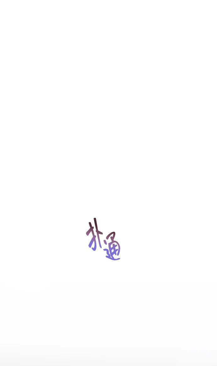 第37话92