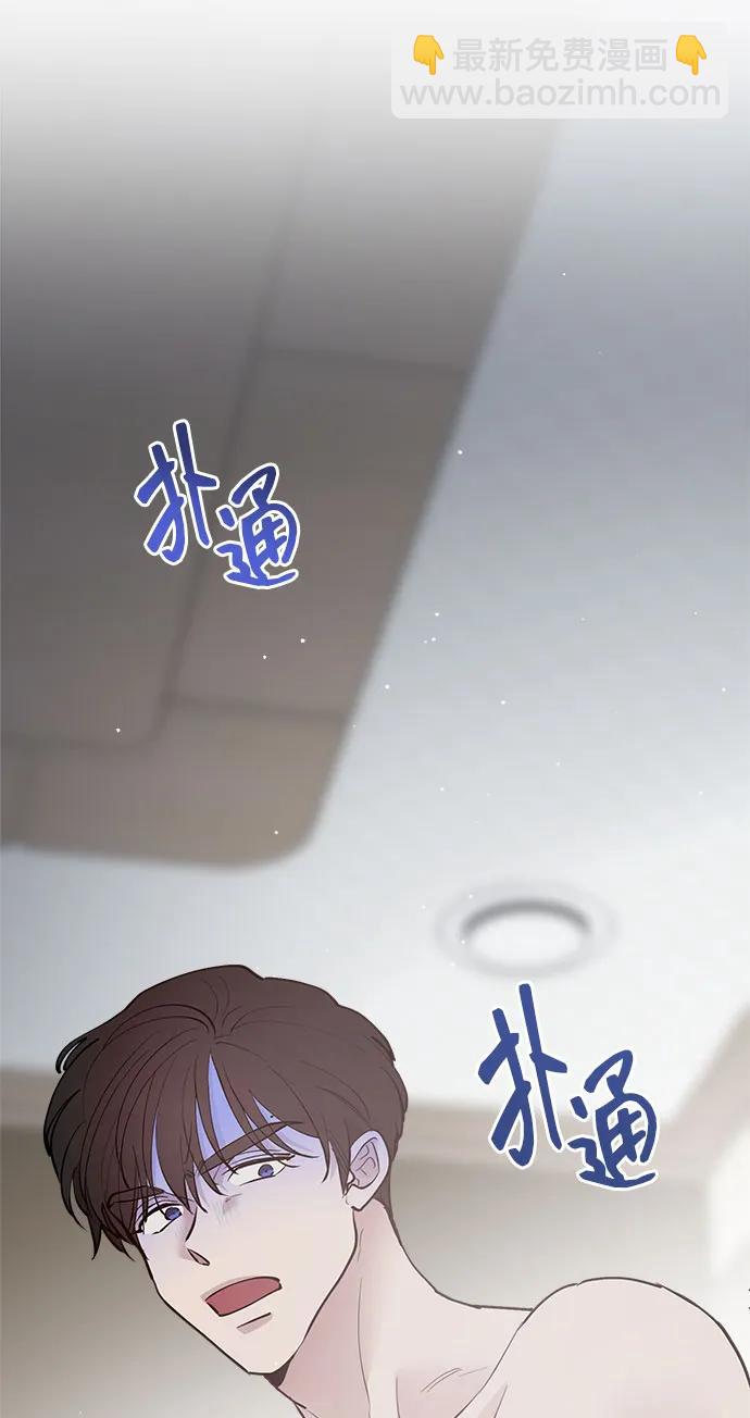 第37话93