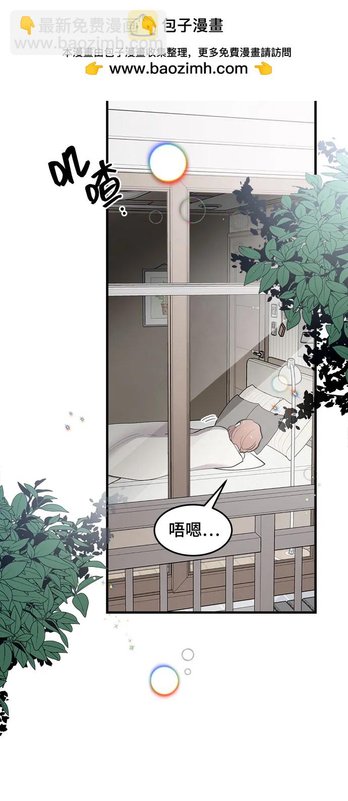 第38话1