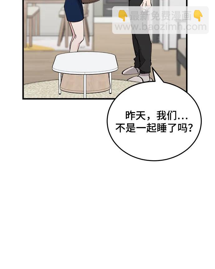第38话16