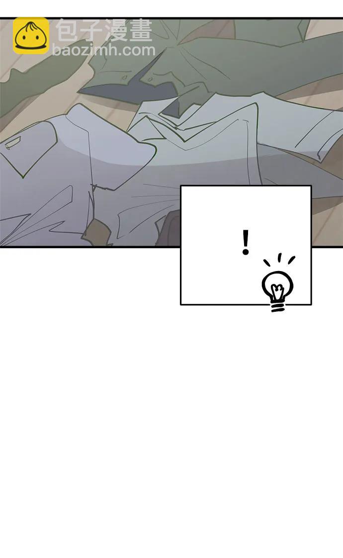 第38话23