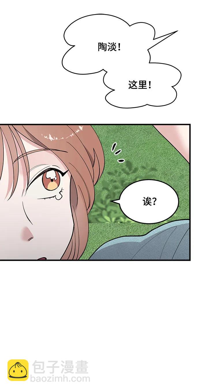 第38话57