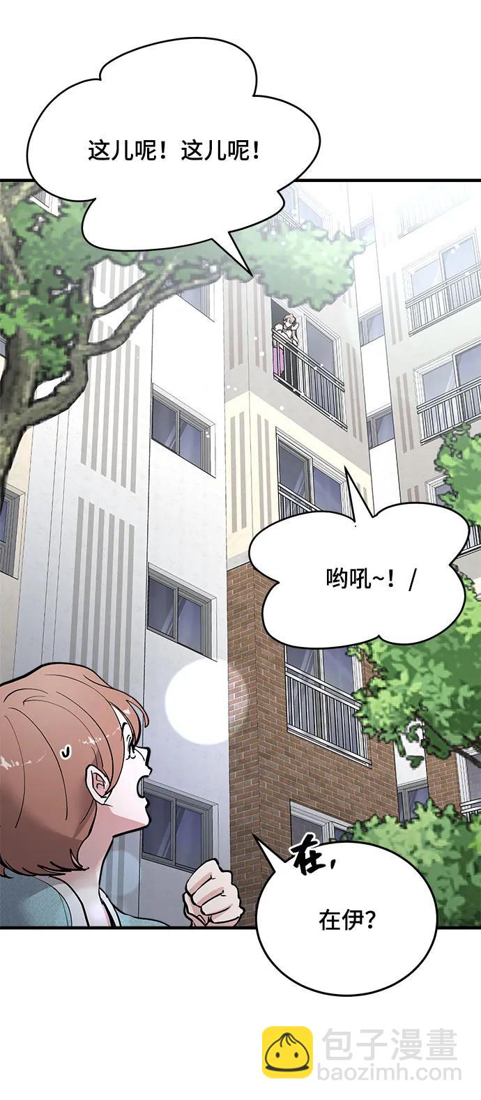 第38话58