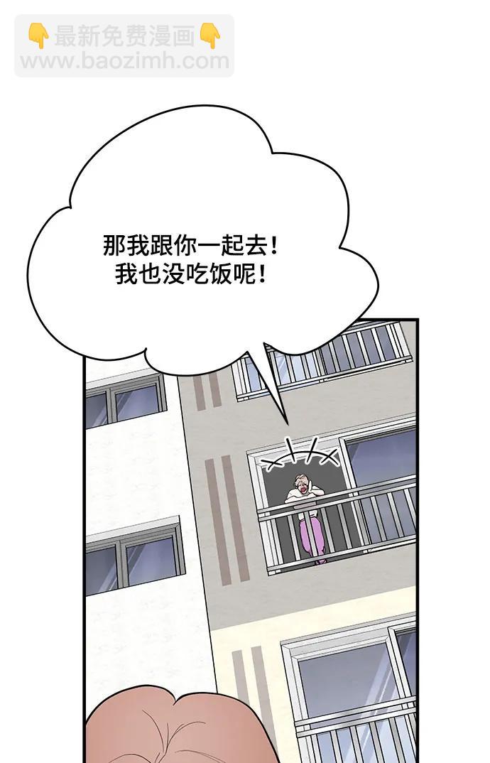 第38话60