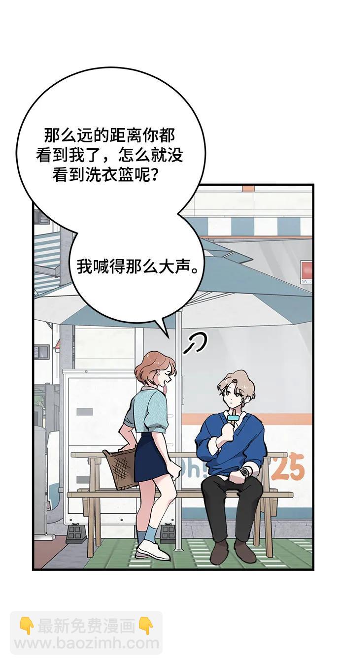 第38话66