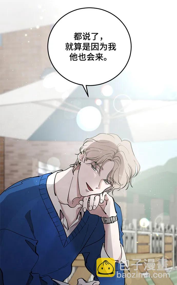 第38话86