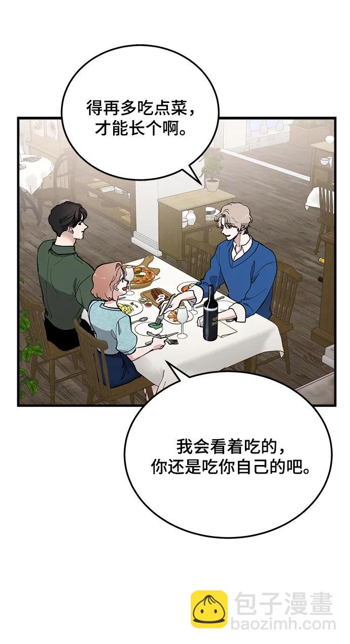 第39话39