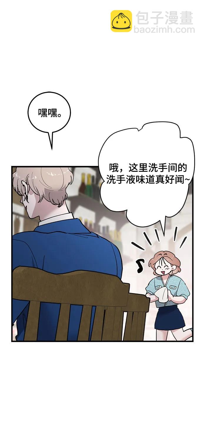 第40话16