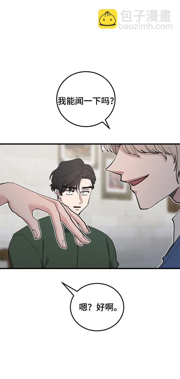 第40话18