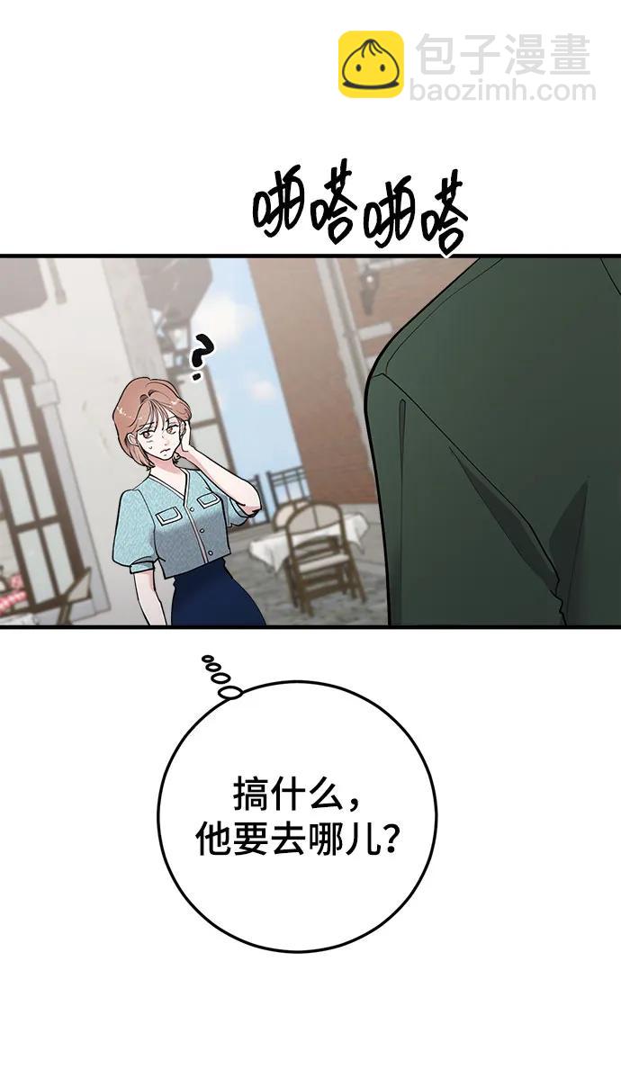 第40话25
