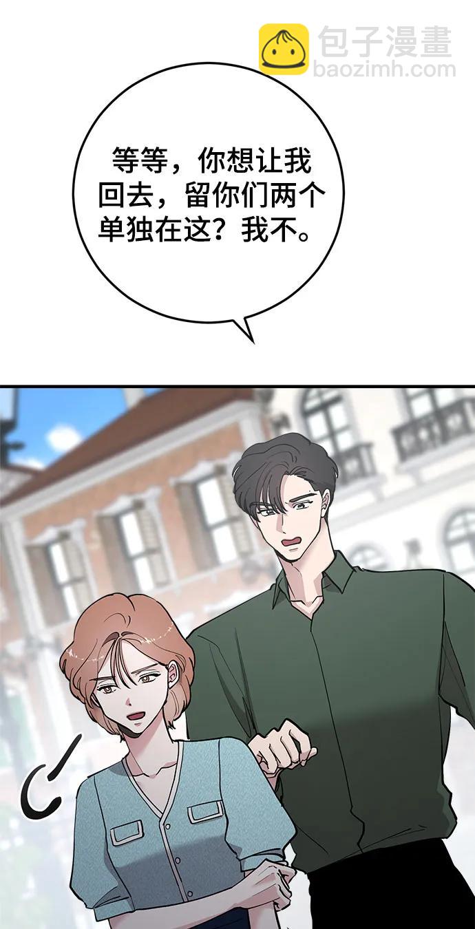 第40话34